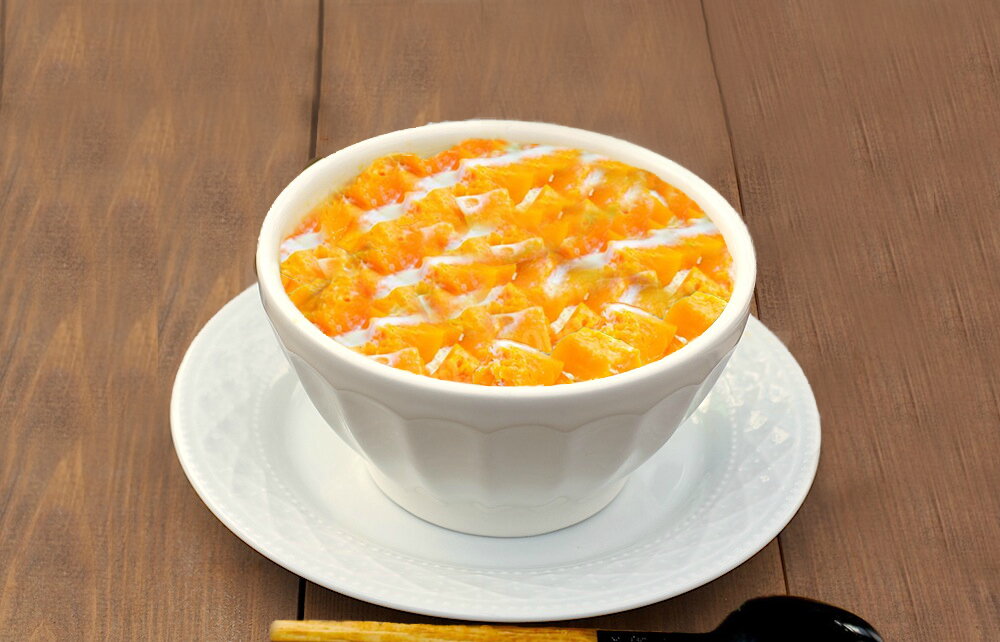 Baked Pumpkin in a Clay Pot